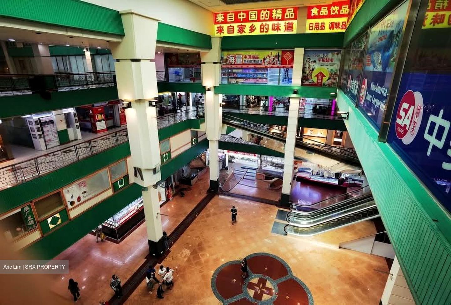 People's Park Complex (D1), Retail #548264421